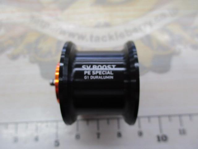 RCSB SVブースト1000スプール G1ブラック