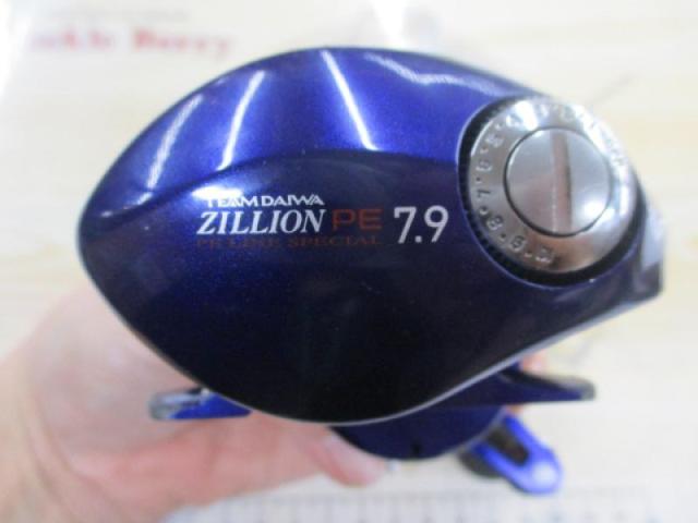 TDｼﾞﾘｵﾝPEｽﾍﾟｼｬﾙ 7.9L