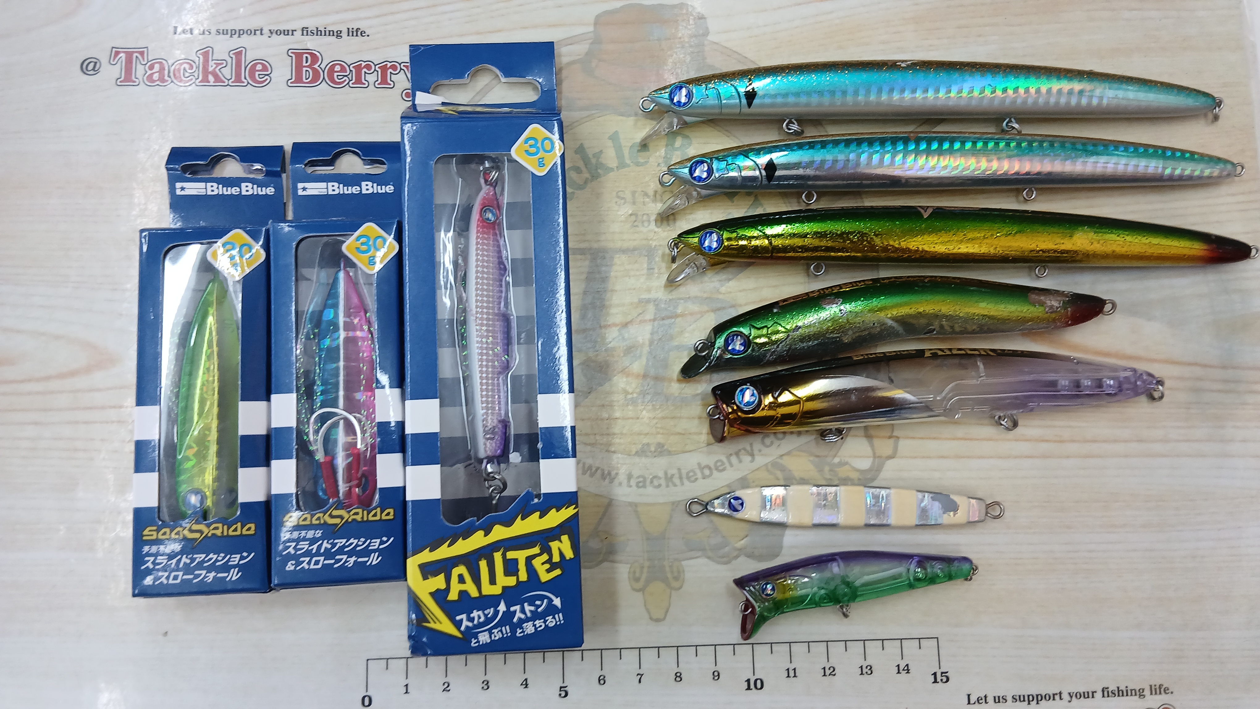 【ｾｯﾄ商品】ﾌﾞﾙｰﾌﾞﾙｰﾙｱｰ10個ｾｯﾄ