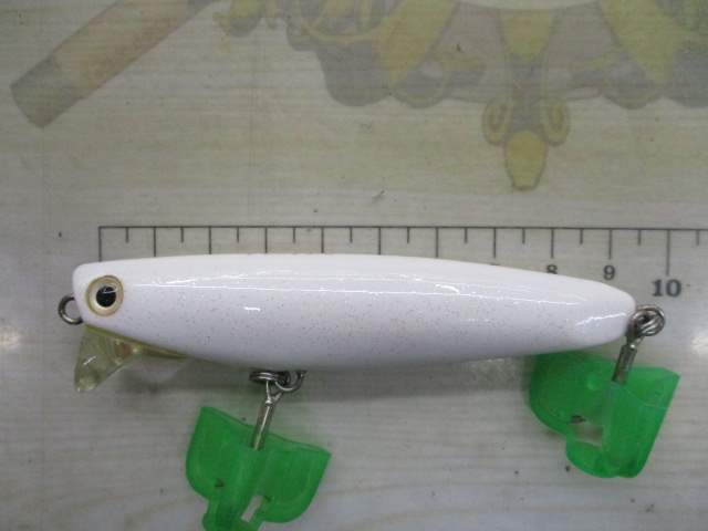 【ｾｯﾄ商品】ﾌﾟｴﾌﾞﾛ　ﾋﾟｯﾄﾌﾞﾙ90･110ｾｯﾄ
