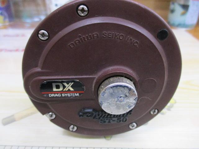 ダイナミック ST-50DX