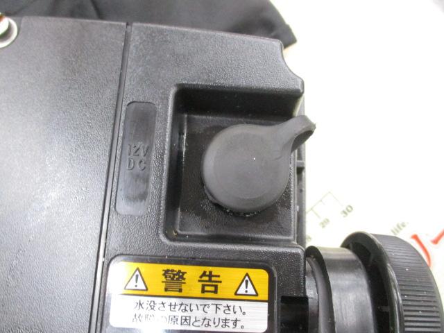 20探見丸 CV-FISH