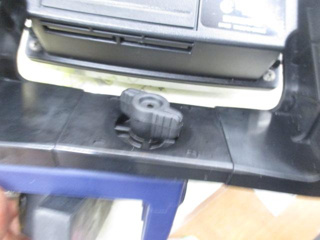 20探見丸 CV-FISH