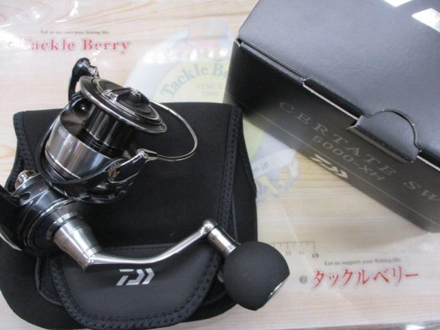 24ｾﾙﾃｰﾄSW 5000-XH