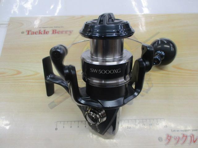 20ｽﾄﾗﾃﾞｨｯｸSW 5000XG