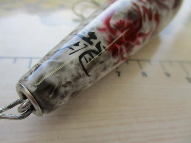 龍のﾍﾟﾝｼﾙﾍﾞｲﾄ