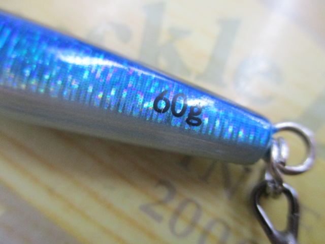 TGﾍﾞｲﾄ　60g