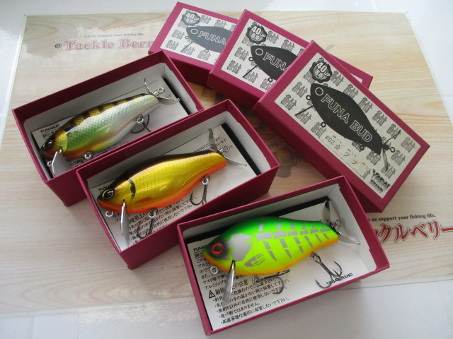 【ｾｯﾄ商品】ﾌﾅﾊﾞﾄﾞｾｯﾄ