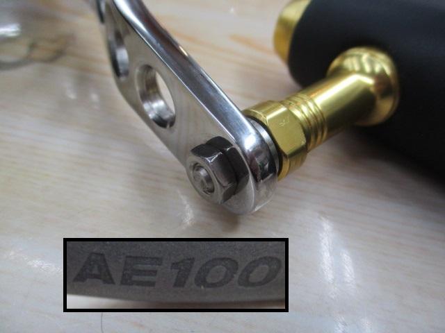 ｳﾞｧﾘｱﾝﾄ600NN2ｽﾋﾟｰﾄﾞ