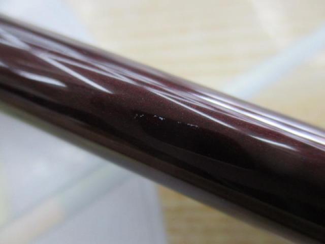 BC4 ブリストコンパクト 5.10MXH