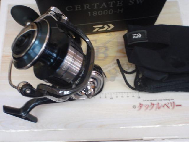 21ｾﾙﾃｰﾄSW 18000-H