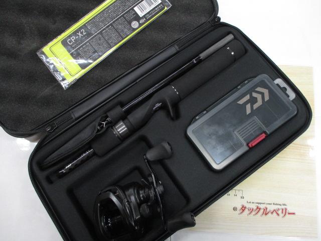 ｺﾝﾊﾟｸﾄﾊﾟｯｸCP-X2