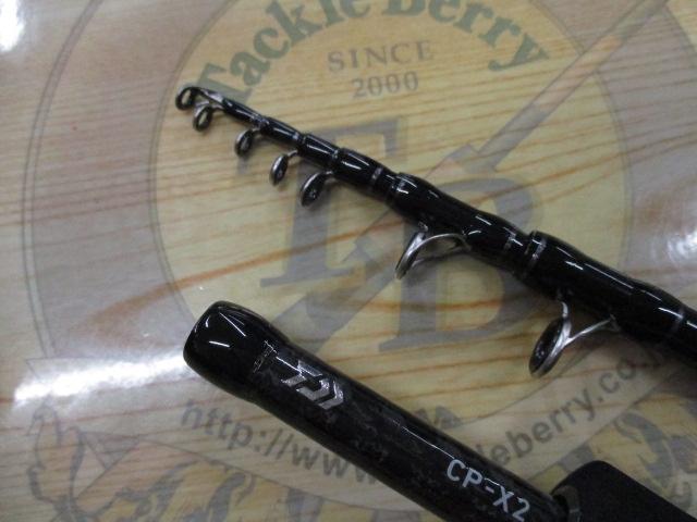 ｺﾝﾊﾟｸﾄﾊﾟｯｸCP-X2