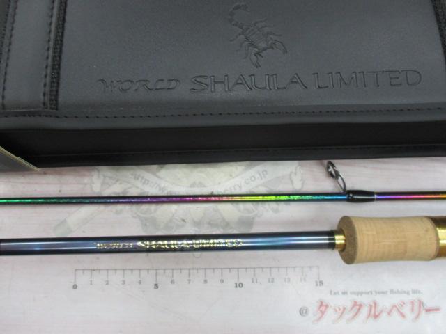 23ﾜｰﾙﾄﾞｼｬｳﾗ ﾘﾐﾃｯﾄﾞ 2832R-2