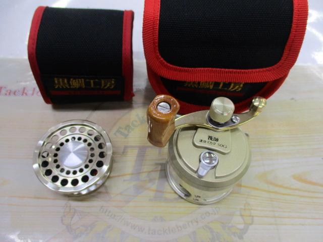 筏師速攻ｲｶﾀﾞ50G