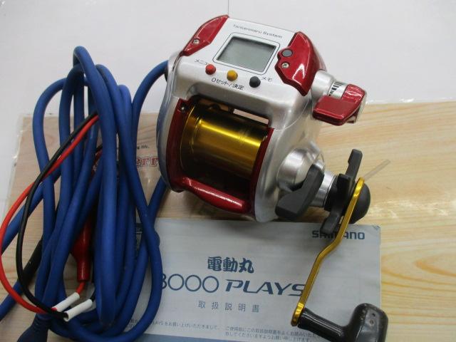 08電動丸 3000ﾌﾟﾚｲｽﾞ