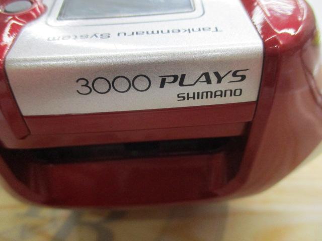 08電動丸 3000ﾌﾟﾚｲｽﾞ