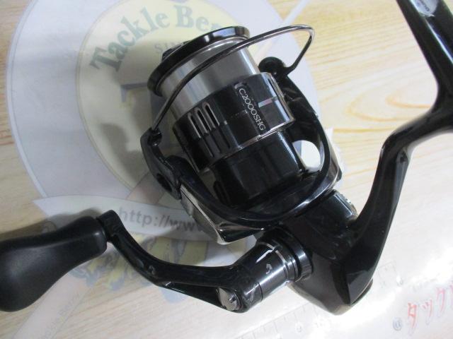19ヴァンキッシュ C2000SHG