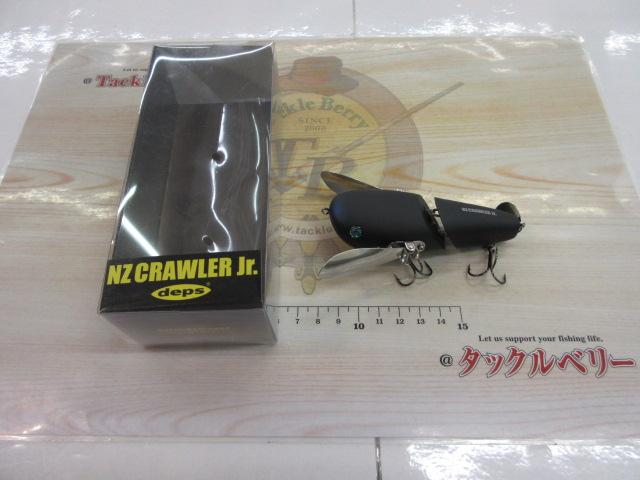 NZｸﾛｰﾗｰJr.#02ｼﾞｪｯﾄﾌﾞﾗｯｸ