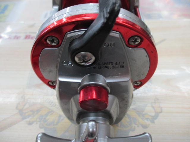 ｼｰﾗｲﾝ石鯛 40H遠投