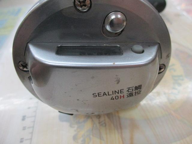 ｼｰﾗｲﾝ石鯛 40H遠投
