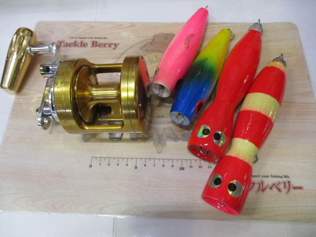 【ｾｯﾄ商品】ST12H ｺﾞｰﾙﾄﾞとﾙｱｰｾｯﾄ