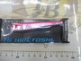 【ｾｯﾄ商品】ﾎﾞｰｽﾞﾚｽTGｼﾞｸﾞ120g3点ｾｯﾄ