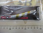 【ｾｯﾄ商品】ﾎﾞｰｽﾞﾚｽTGｼﾞｸﾞ120g3点ｾｯﾄ
