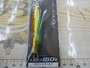 【ｾｯﾄ商品】TGｲｴﾔｽ150g 2点ｾｯﾄ
