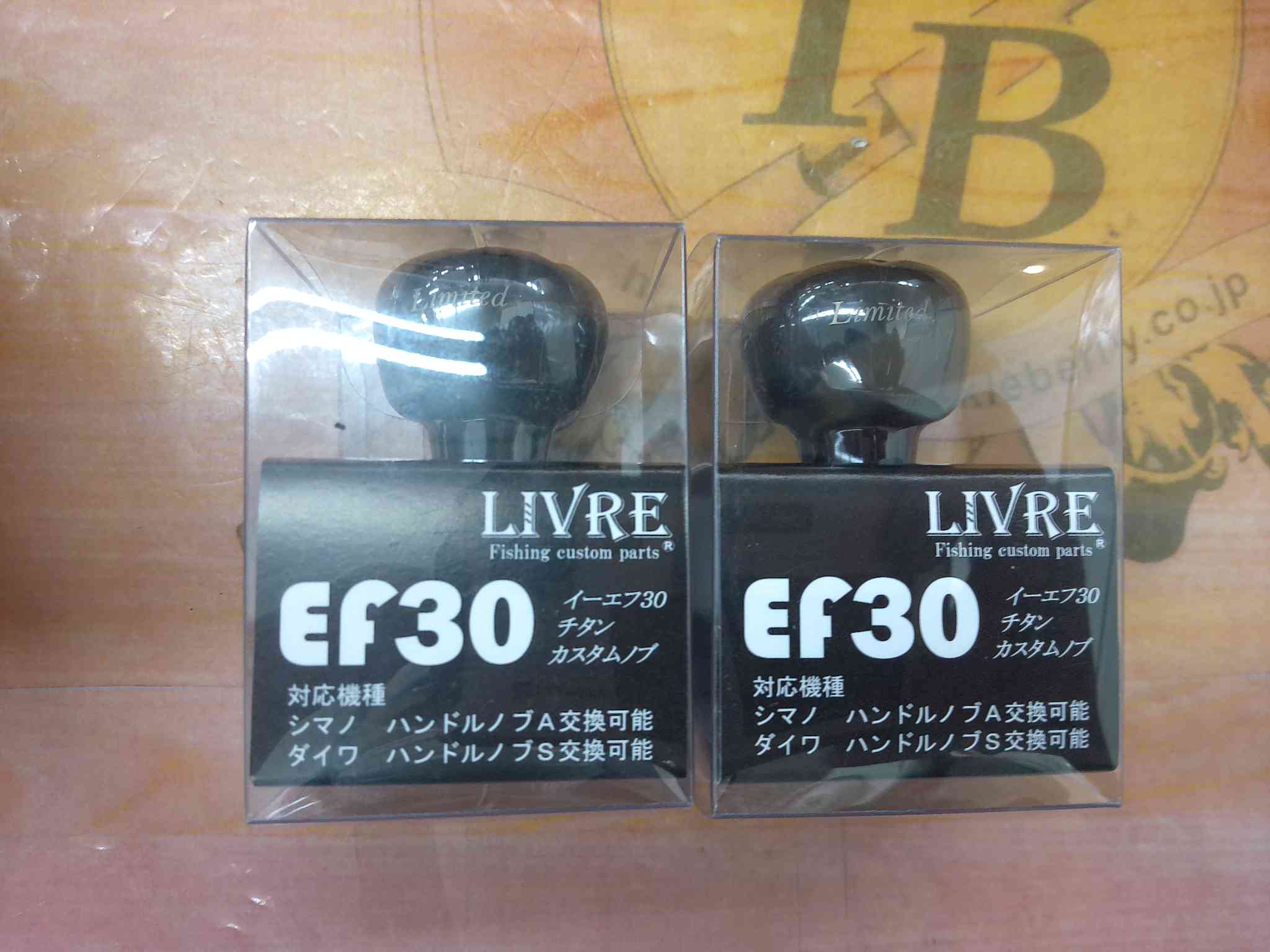 【ｾｯﾄ商品】EF30 2個ｾｯﾄ