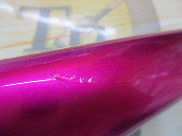 ﾀﾞｲﾌﾞﾍﾞｲﾄ300R