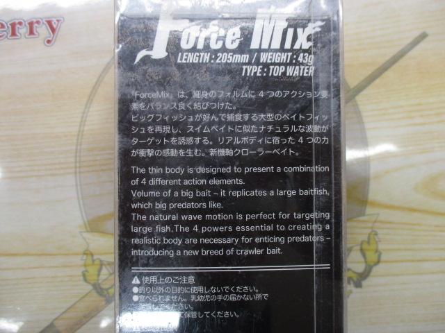 ﾌｫｰｽﾐｯｸｽ