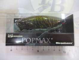 ﾒｶﾞﾊﾞｽ　POPMAX