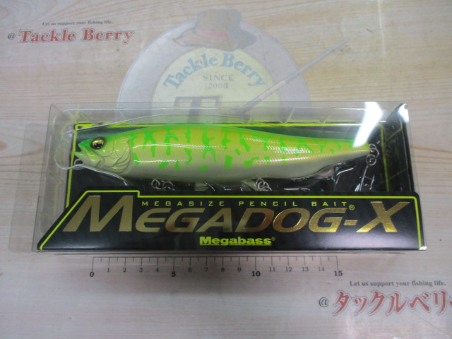 ﾒｶﾞﾄﾞｯｸﾞX