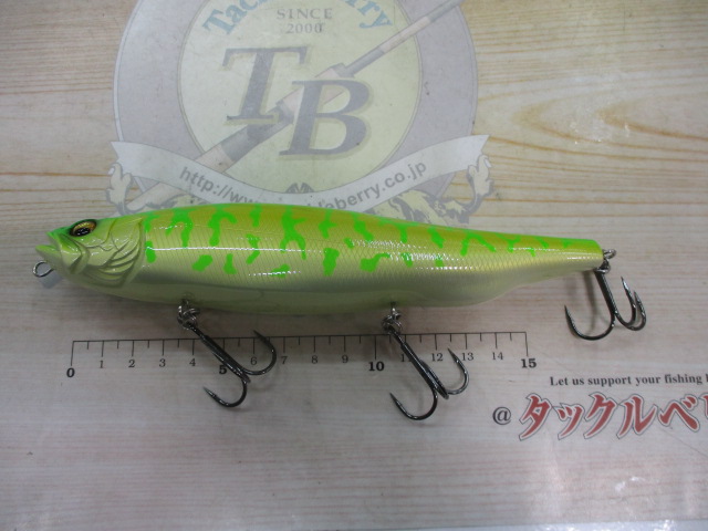 ﾒｶﾞﾄﾞｯｸﾞX