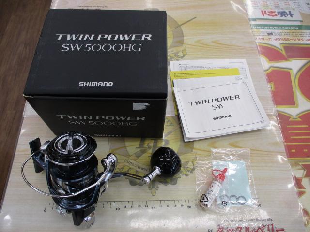 21ﾂｲﾝﾊﾟﾜｰSW 5000HG