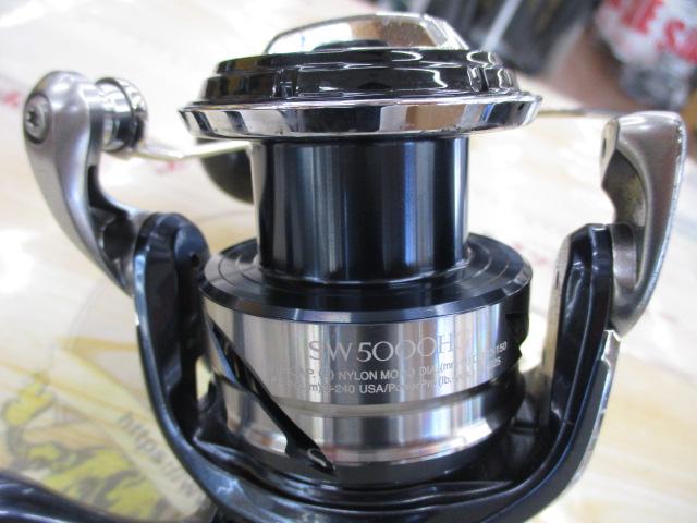 21ﾂｲﾝﾊﾟﾜｰSW 5000HG