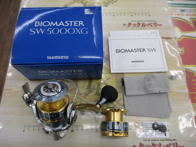 13ﾊﾞｲｵﾏｽﾀｰSW 5000XG