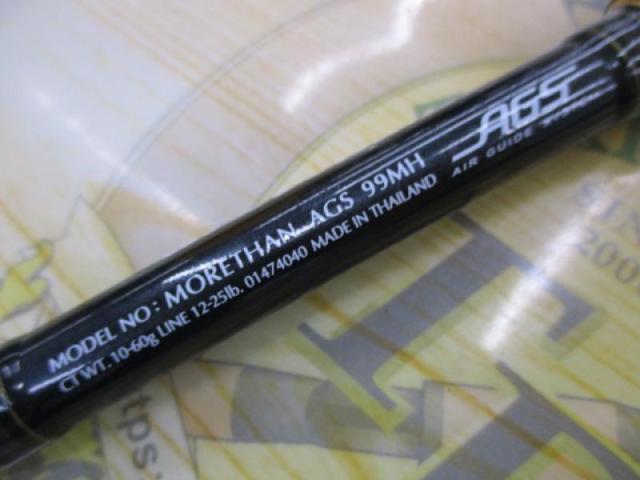 ﾓｱｻﾞﾝ AGS99MH