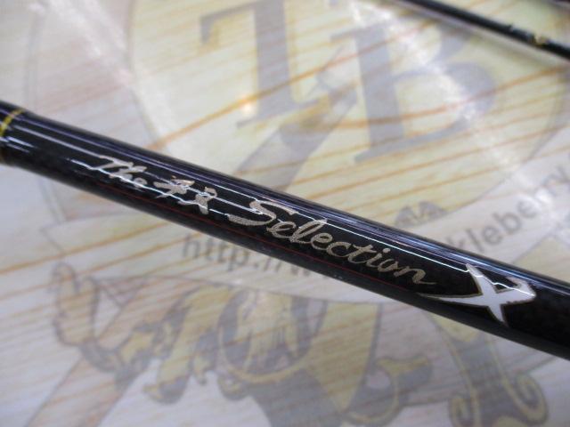ｶｾ筏師 THEﾁﾇｾﾚｸｼｮﾝX 大ﾁﾇ 135