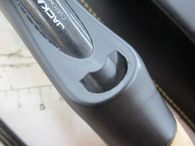 ﾋﾞﾝﾋﾞﾝｽﾃｨｯｸｼｭﾌﾟﾘｰﾑ BSP-C610UL+