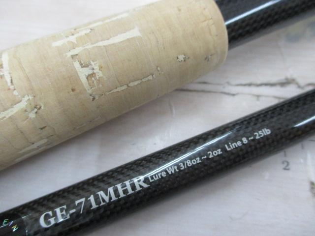 ｹﾞｲﾝｴﾚﾒﾝﾄ GE-71MHR ｸﾞﾘｯﾌﾟ脱着式
