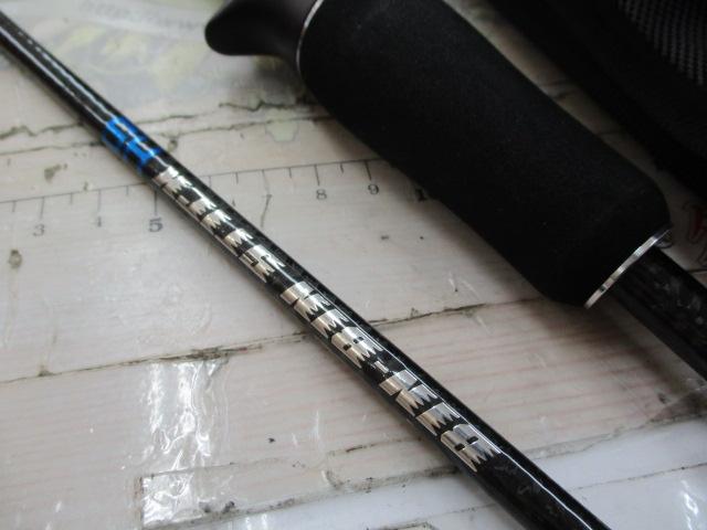 25ﾋﾞﾝﾋﾞﾝｽﾃｨｯｸHS BSH-C69SUL