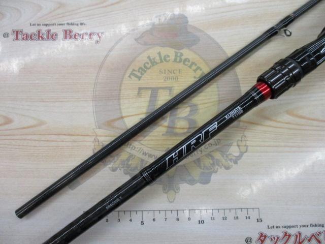 HRF KJ 711HB