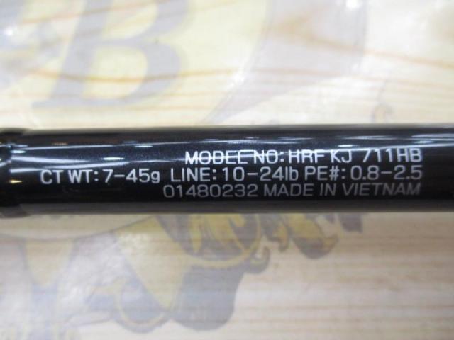 HRF KJ 711HB