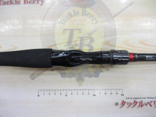 HRF KJ 711HB