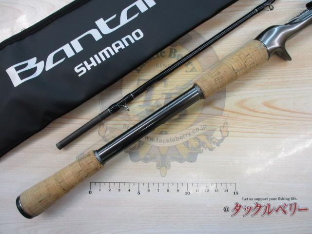 22ﾊﾞﾝﾀﾑ 174MH+-G/2