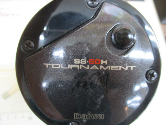 ﾄｰﾅﾒﾝﾄ石鯛SS 50H