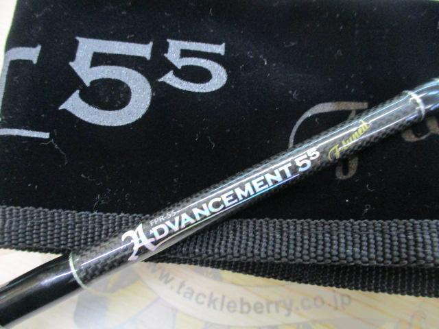 ｱﾄﾞﾊﾞﾝｽﾒﾝﾄ FPR-55 F-tuned