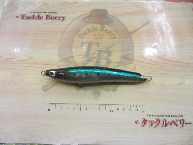 ﾅﾙﾄﾞ170-55